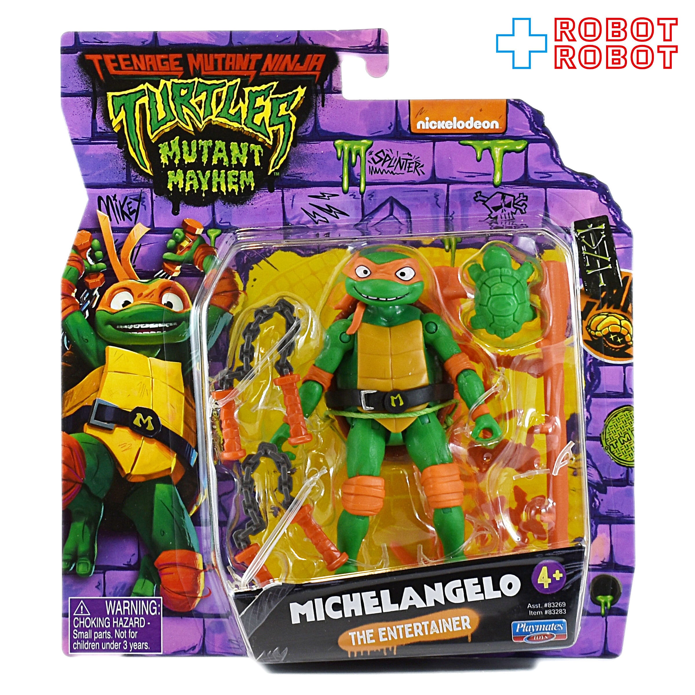 NECA ミケランジェロ フィギュア ミュータントタートルズ ミュータント