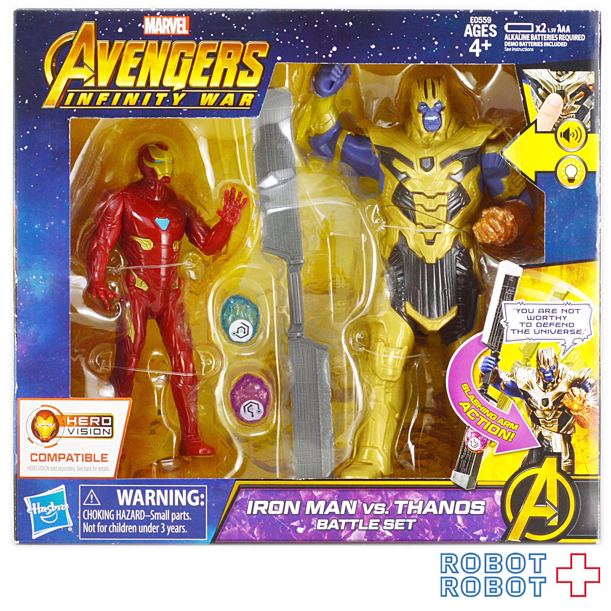 マーベル アベンジャーズ インフィニティウォー 6インチ アクション