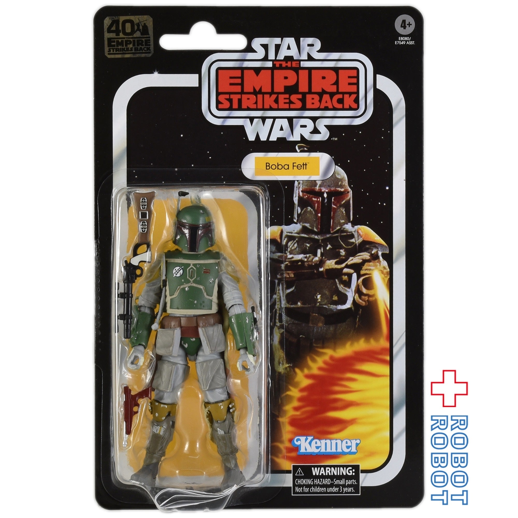 スター・ウォーズ ブラックシリーズ ESB40周年記念 ボバ・フェット 6