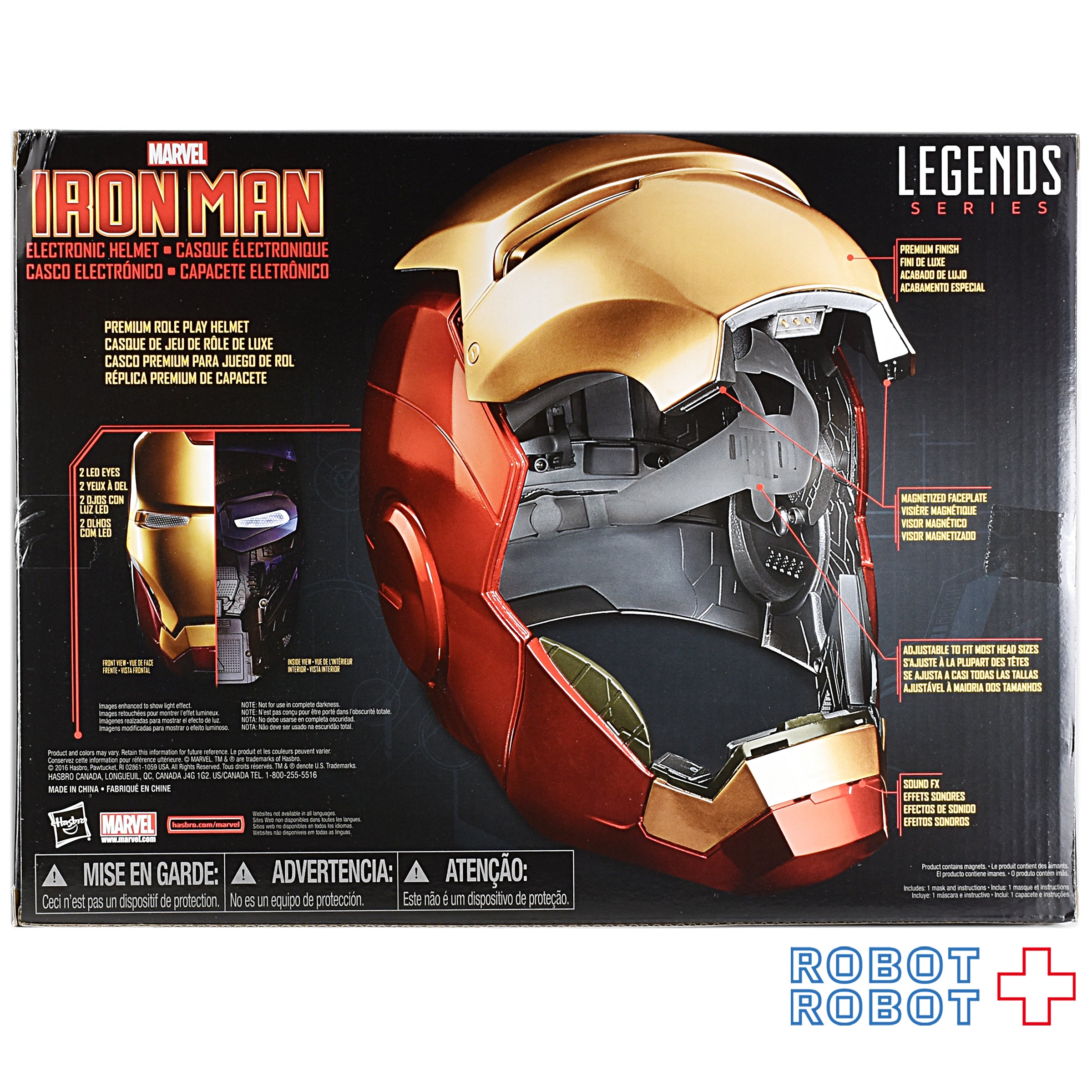 ハズブロ マーベルレジェンド レプリカシリーズ アイアンマン
