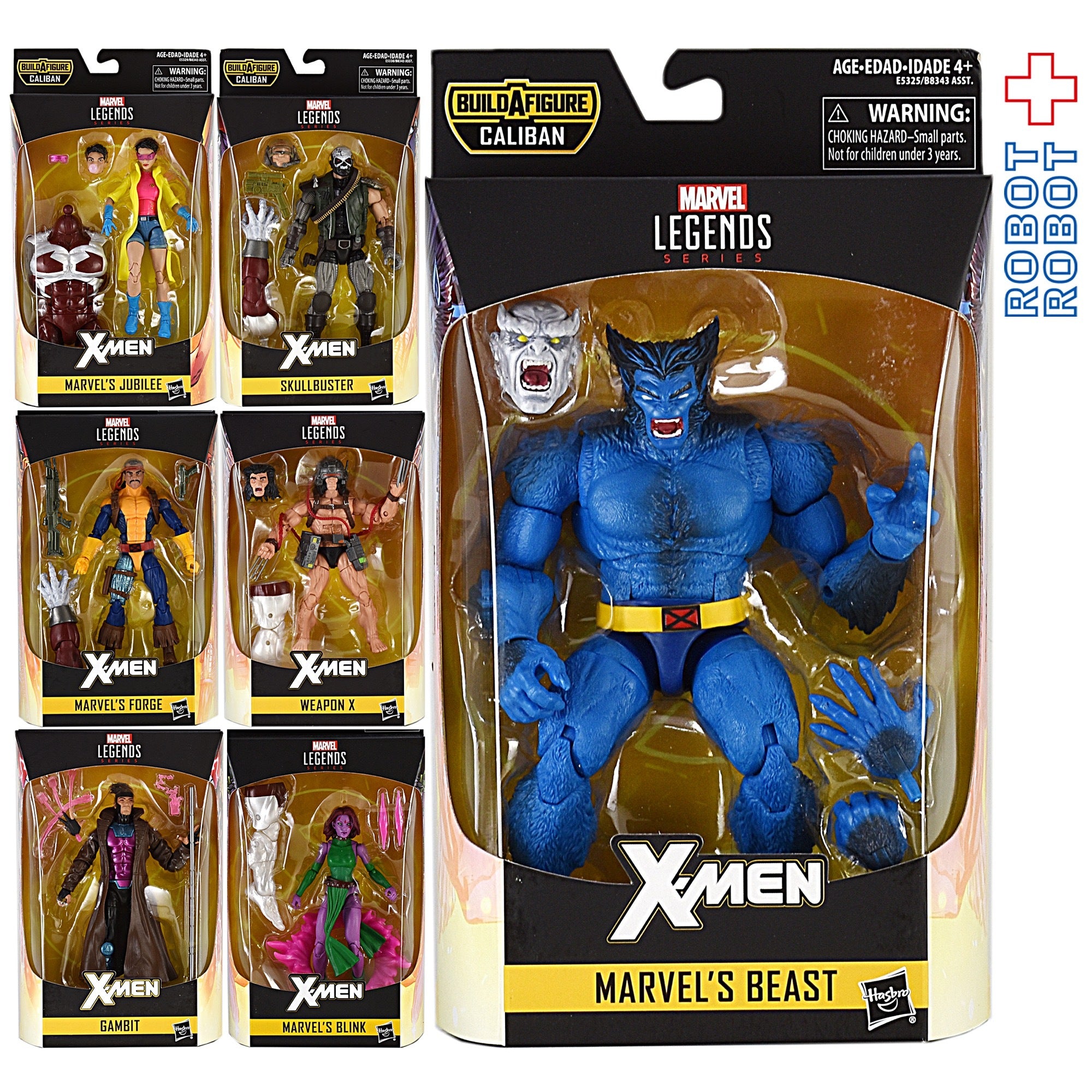 マーベルレジェンド X-MEN カリバン ビルド 7種セット – ROBOTROBOT