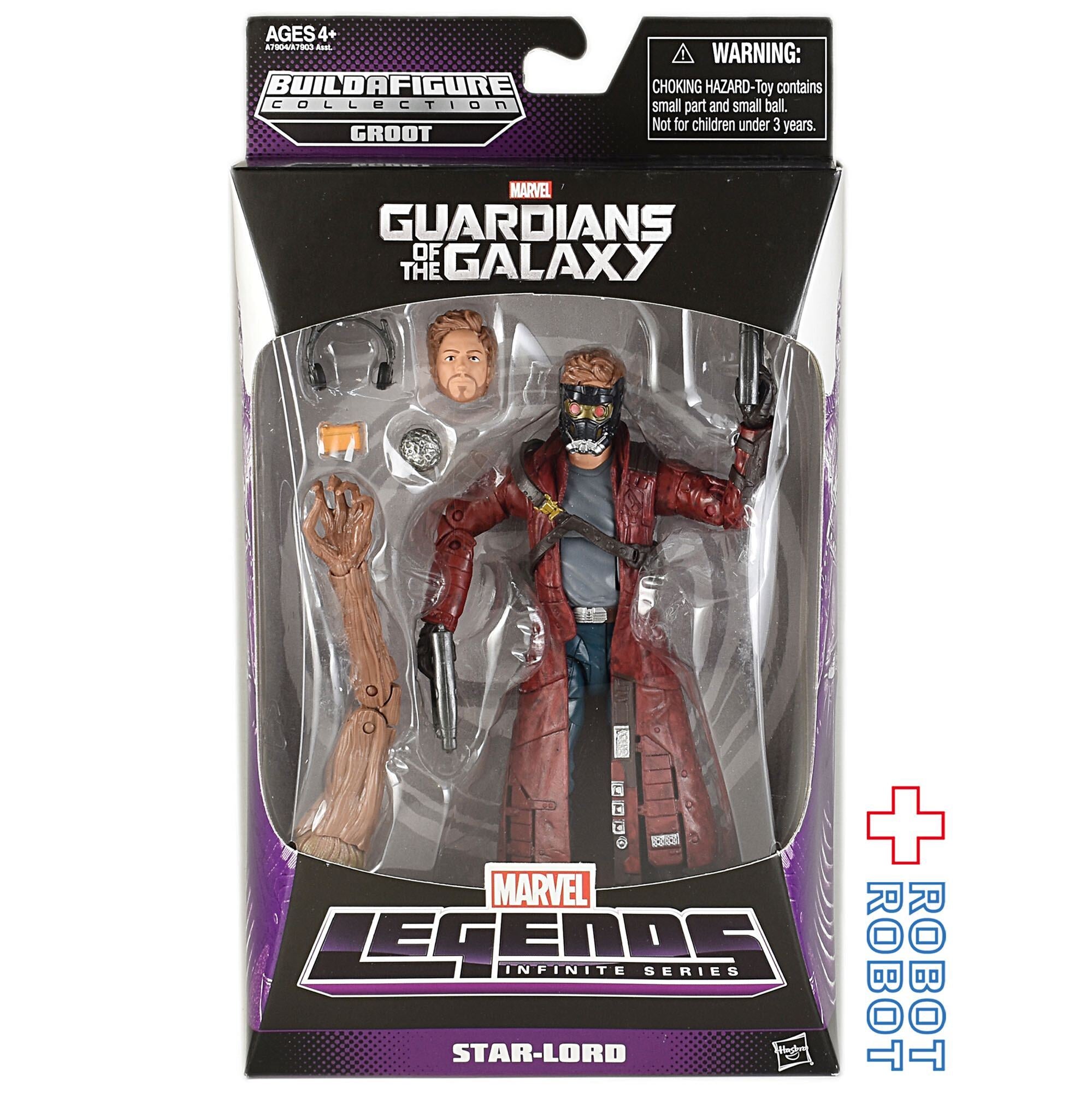 マーベルレジェンド ヨンドゥ MARVEL LEGENDS YONDU ガーディアンズ