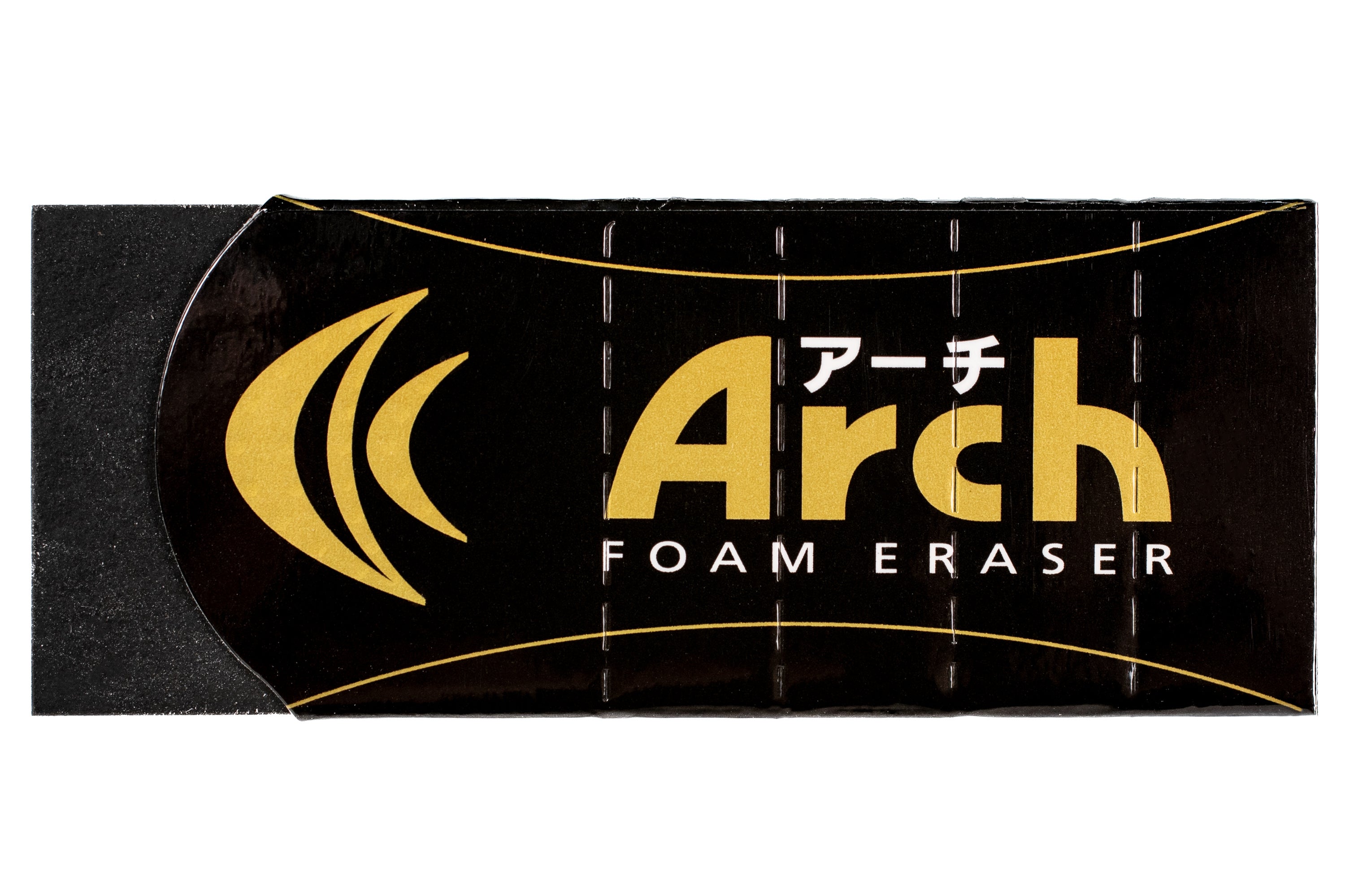 Sakura Arch Eraser, 60 x 23 mm – St. Louis Art Supply