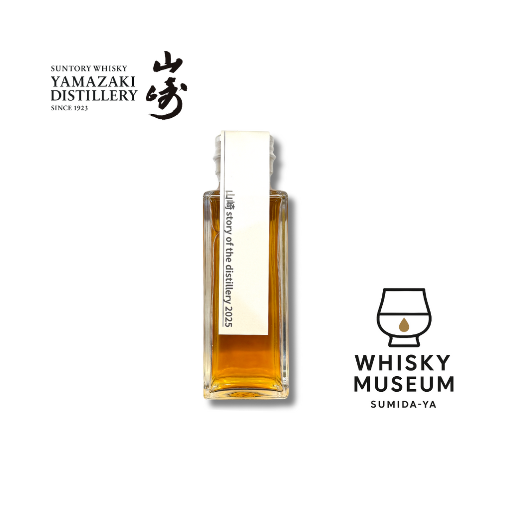 suntory202512_1024x1024.png?v=