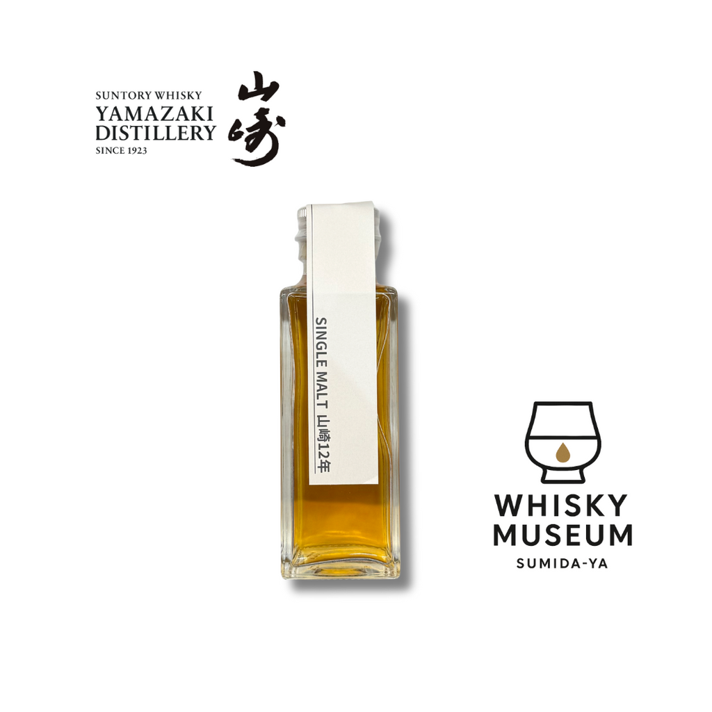 yamasaki2025083_1024x1024.png?