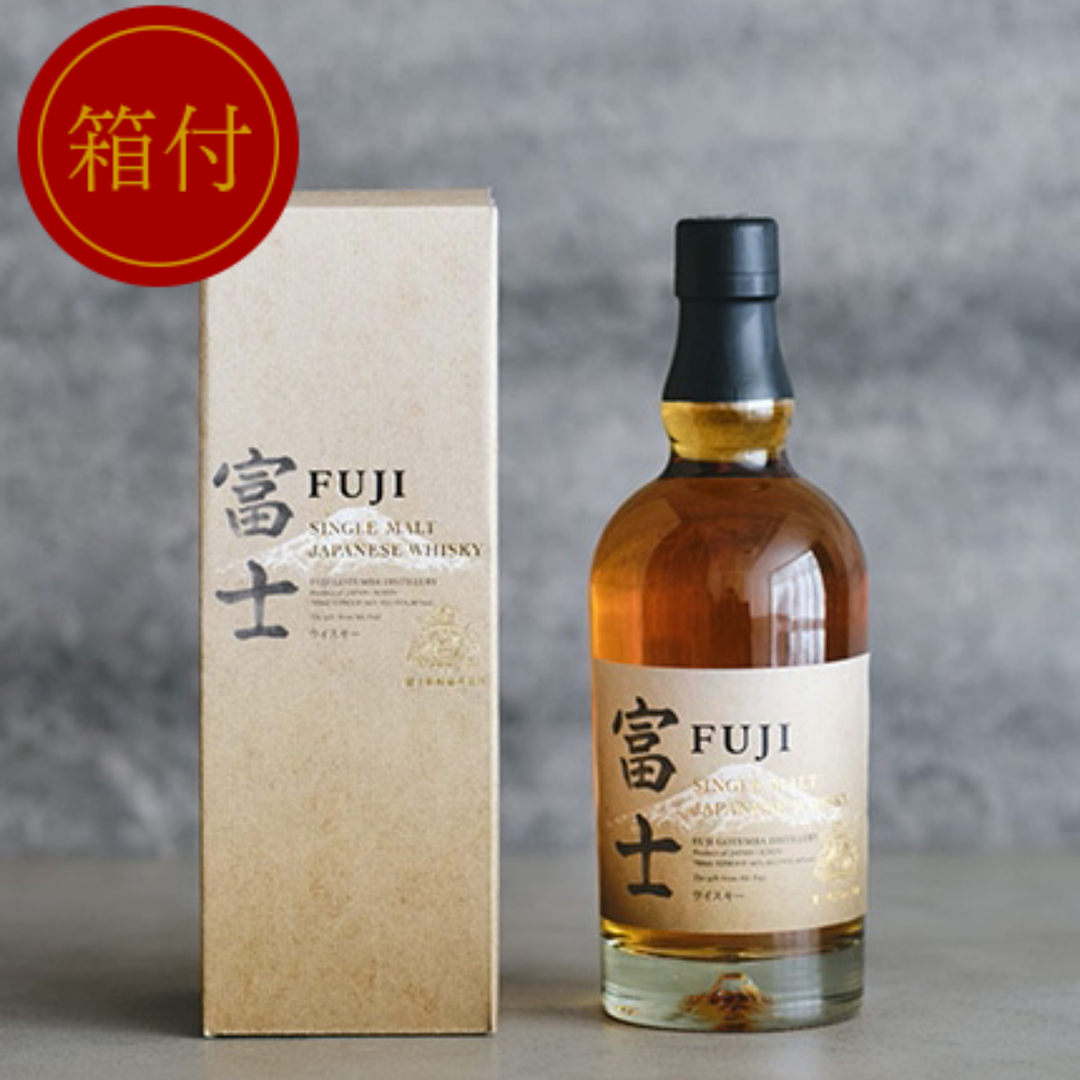 キリン シングルモルトジャパニーズウイスキー 富士 700ml – 酒庫住田
