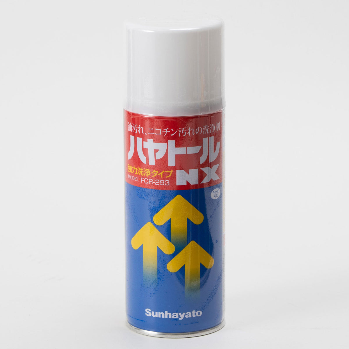 ハヤトールNX（280g）（FCR-293） — サンハヤト 公式オンラインショップ