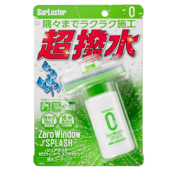 S-149_720x.png?v=1648622530