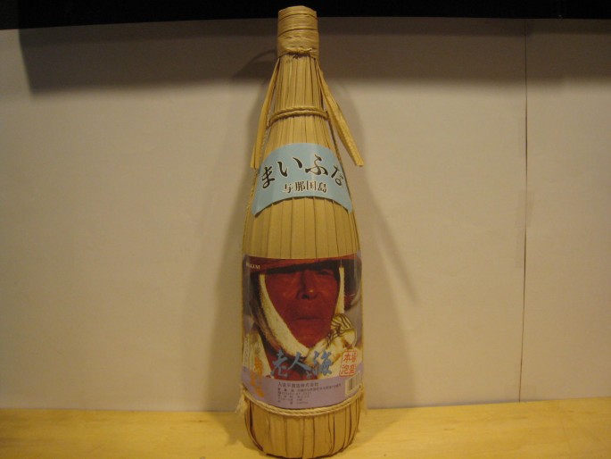 舞富名 老人と海 クバ巻 沖縄県1,800ml アルコール30度 泡盛 | 有限