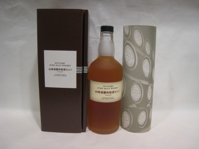 ウイスキー 山﨑蒸留所秘蔵モルト