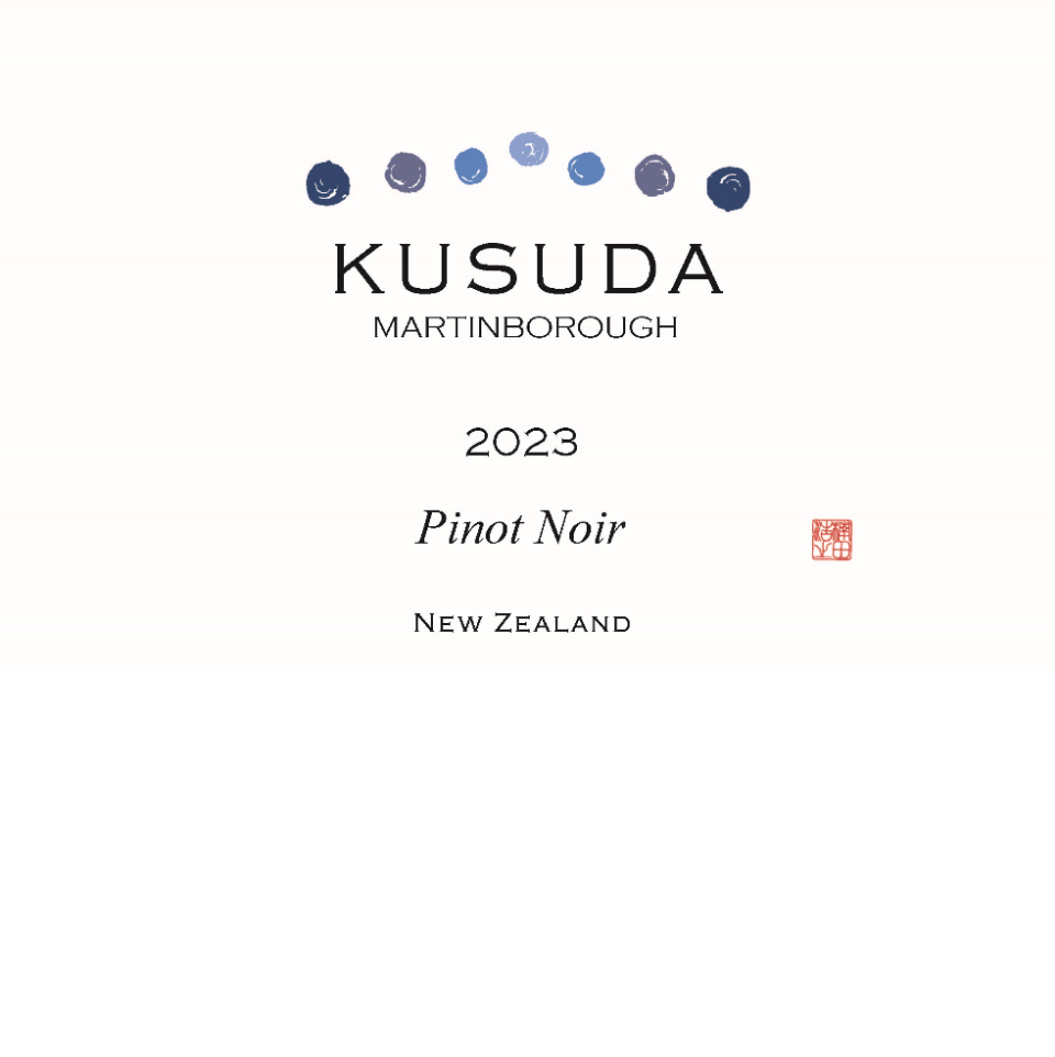 SALON KUSUDA / ご案内顧客限定クスダ 2023 ピノ ノワール マーティン