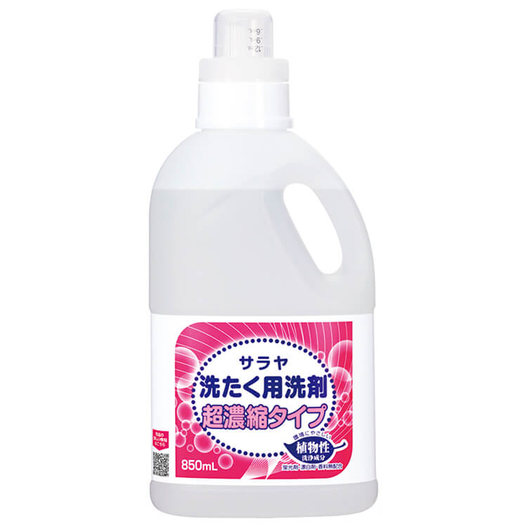 サラヤ｜業務用洗濯洗剤 洗たく用洗剤 超濃縮タイプ 850mL: サラヤプロ