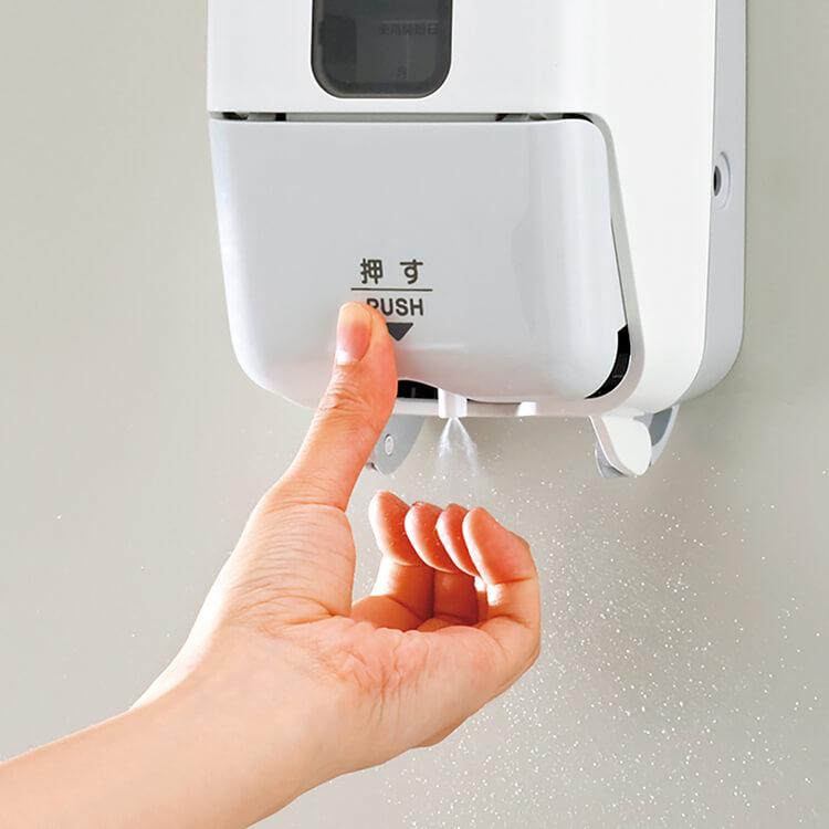 サラヤ｜プッシュ式ディスペンサー MD-8600A-PHJ 〔消毒液用〕: サラヤ