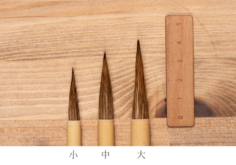 山馬筆 – 日本画筆・水彩画の筆【清晨堂(せいしんどう)】オンライン