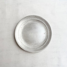 亀田大介 銀磁5寸リム皿(亀田大介) – 煎茶堂東京オンライン