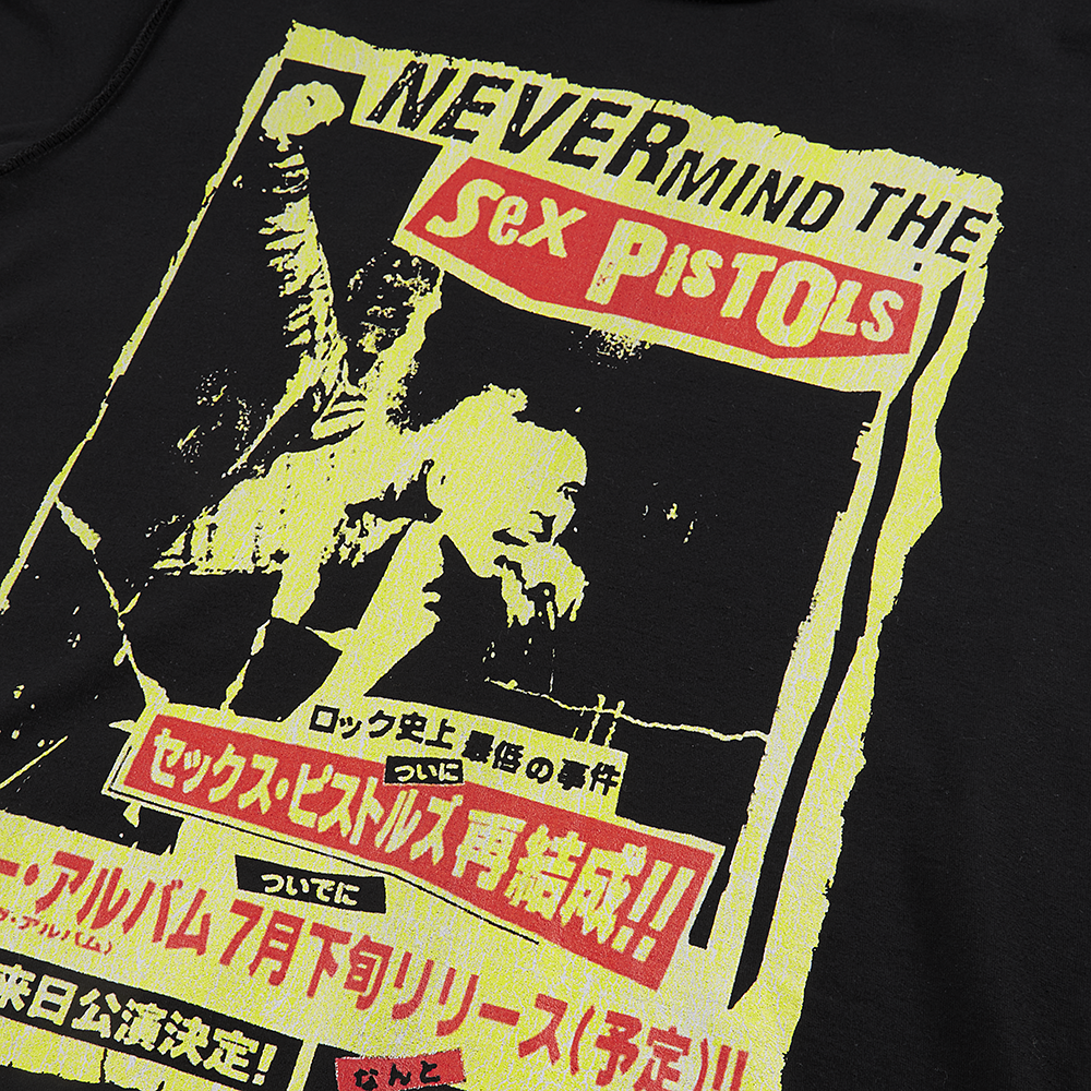 1996 NMTB Japan Tour T-Shirt - Sex Pistols Official Store