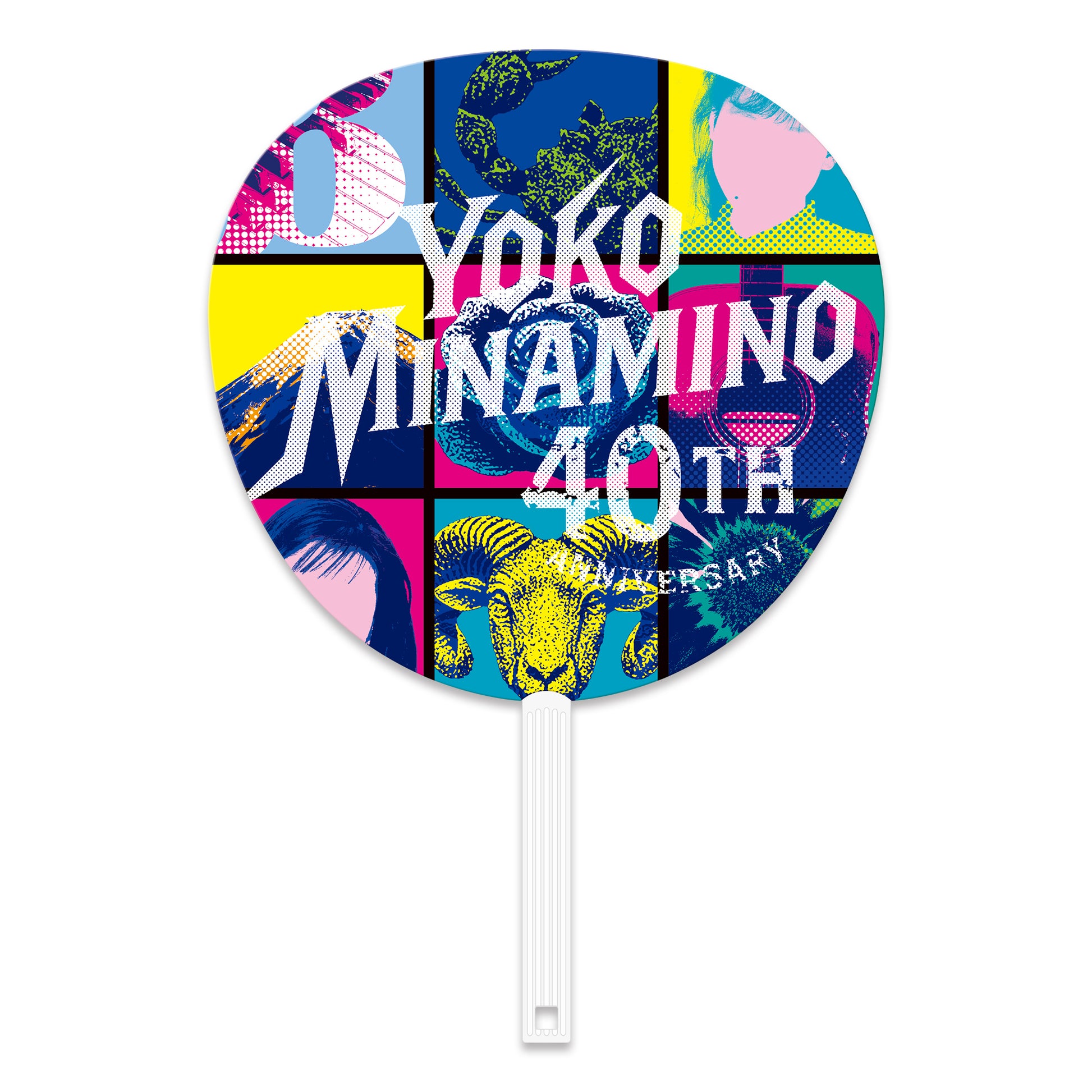 YOKO MINAMINO 40th Anniversary Tour／うちわ – sheeta-shop