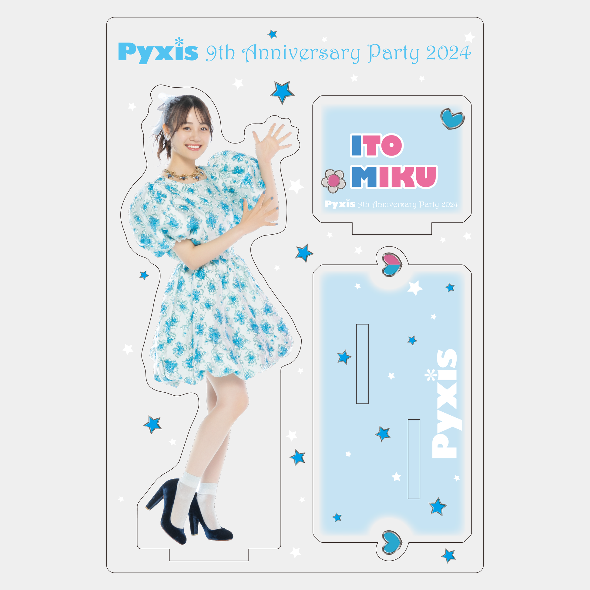 Pyxis アクリルスタンド みっくver. – sheeta-shop