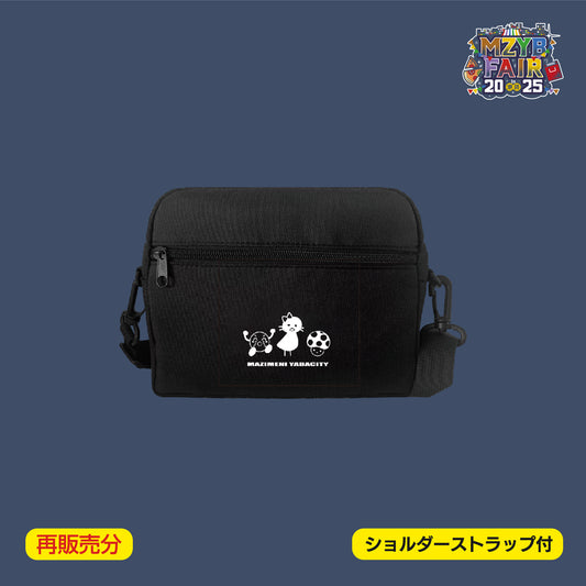 まじめにヤバシティ】1/144 ゾム顔アイストレー – sheeta-shop