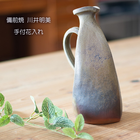 備前焼 ☆ 茶碗 川井明子 作 2025年最新】川井明子の人気アイテム