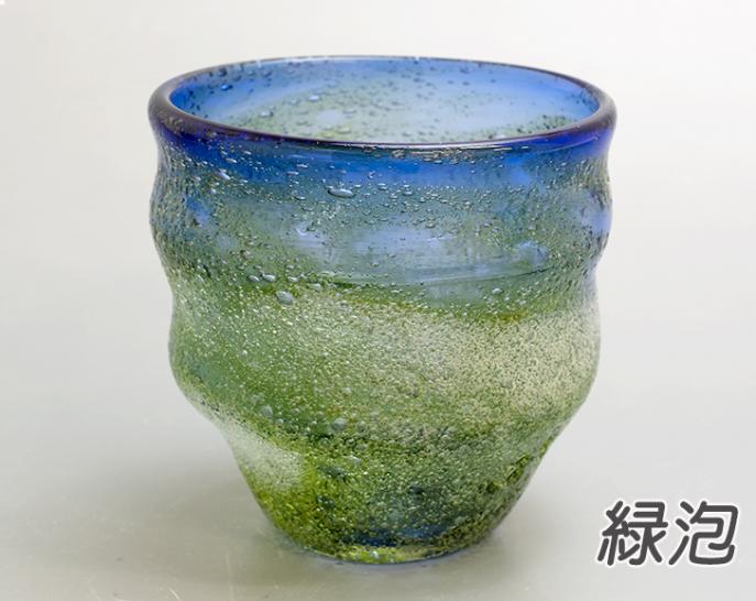 人間国宝 稲嶺盛吉作の琉球ガラス花瓶です