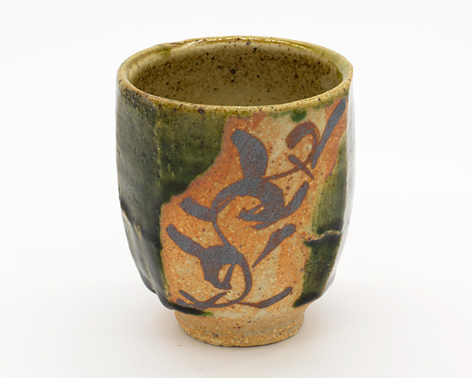 益子松崎健作織部夫婦湯呑