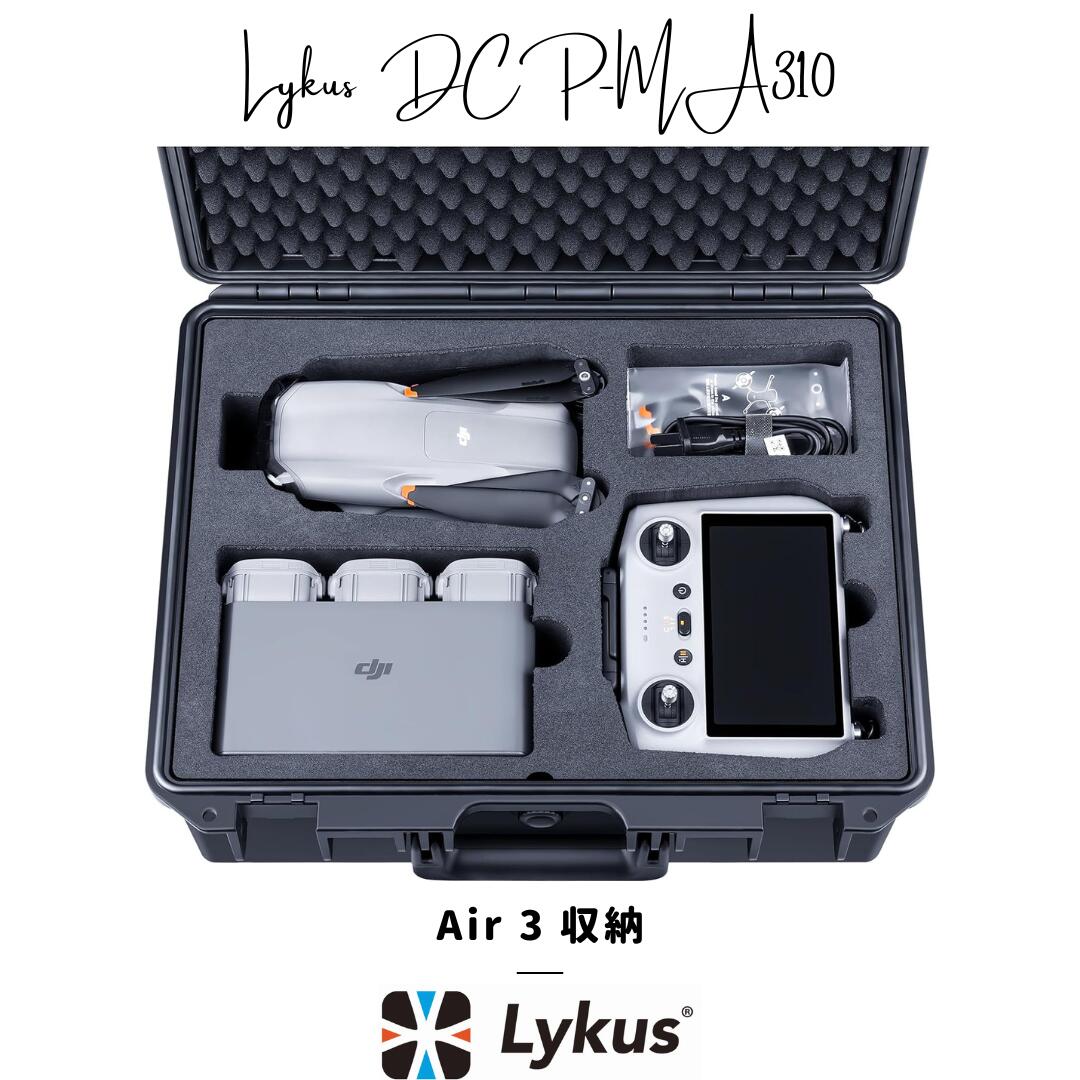 DJI Air3 ドローン ハードケース付き DJI Air3 ドローン ハードケース付き