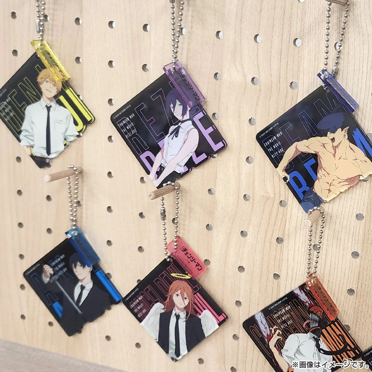 劇場版『チェンソーマン レゼ篇』 トレーディングアクリルキーホルダー