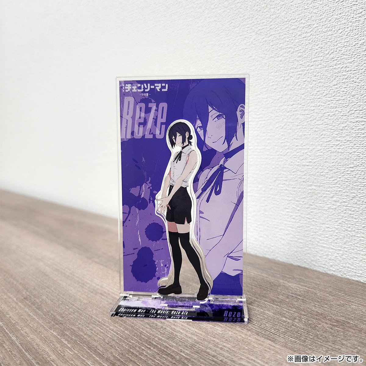 劇場版『チェンソーマン レゼ篇』 アクリルスタンド