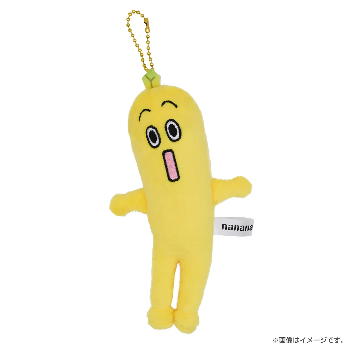 テレ東本舗。WEB -グッズ(並び順：商品コード 11／35ページ)テレビ東京