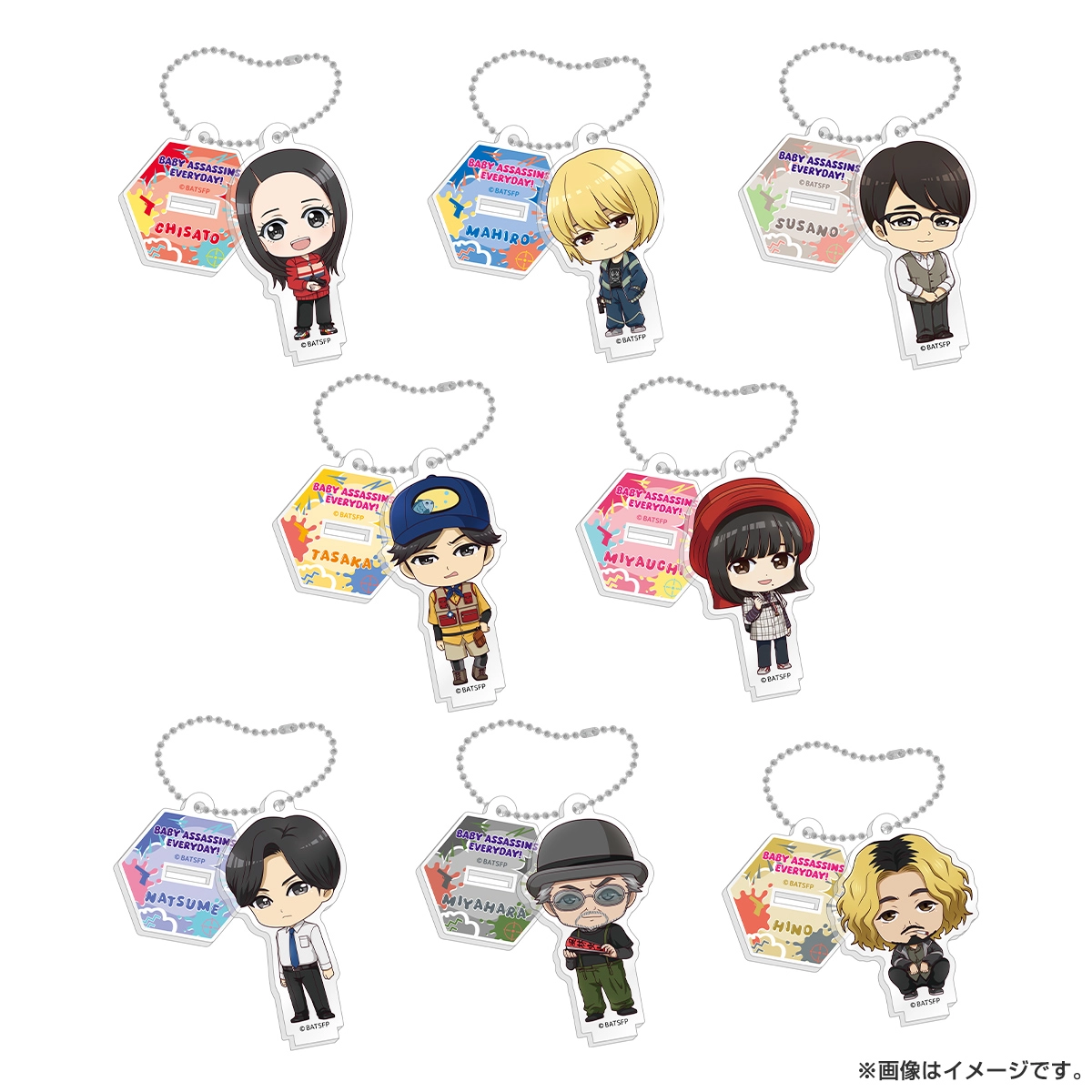 ベイビーわるきゅーれ エブリデイ！ トレーディング缶バッジ（ちびキャラ）