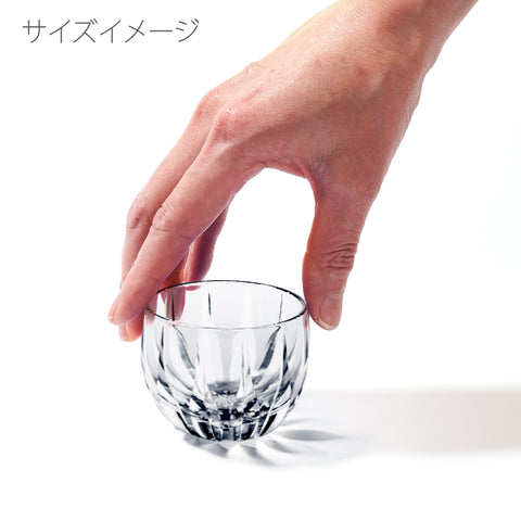 江戸切子 伝統工芸士 木村泰典 作 剣菱 ぐい呑 透き ｜江戸切子グラス