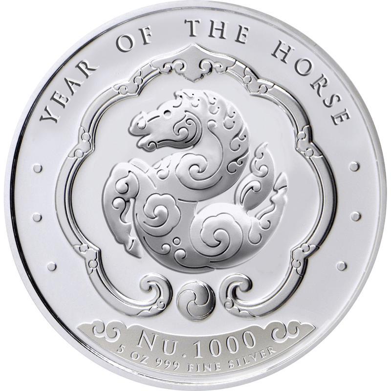 ブータン 2026年 午年馬図 1000ニュルタムカラー銀貨 プルーフ