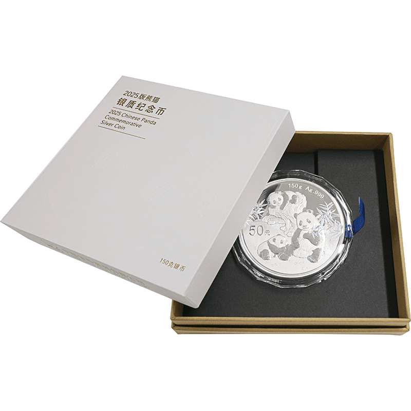 中国 パンダ 銀貨 2025年超最新 純銀 カラー特別版 観賞用ケース入り