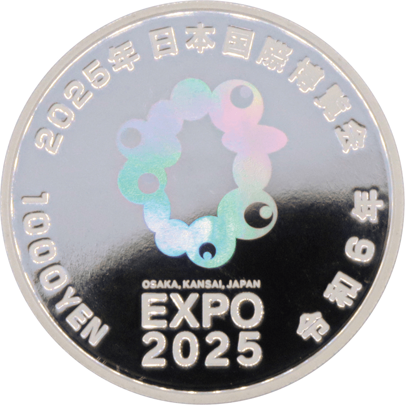 日本 2024年 2025年日本国際博覧会記念 （第二次発行） 1000円カラー