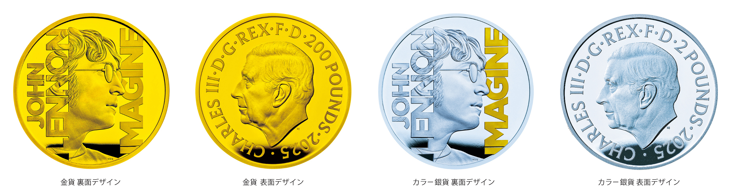 オンラインショップ | 泰星コイン株式会社