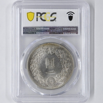 新1円銀貨（小型） B21 明治23年 1890年 一圓 アンティークコイン 新1