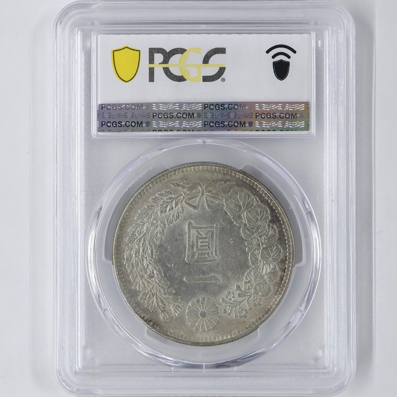 希少】明治30年 一圓銀貨 【公式通販】