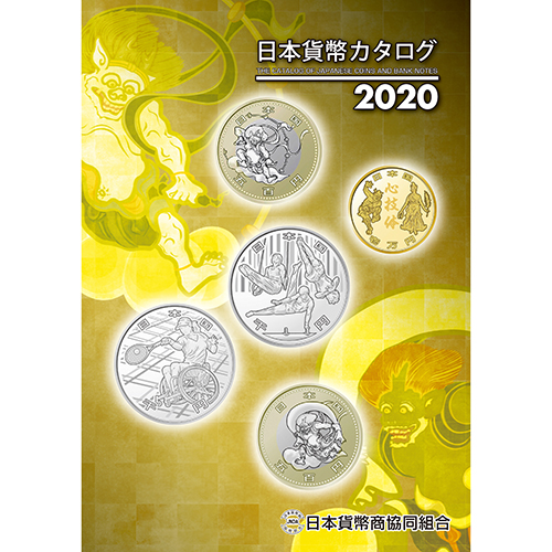 アメリカ、銀貨、2022年イーグル銀貨(1オンス、銀99％) AP229429