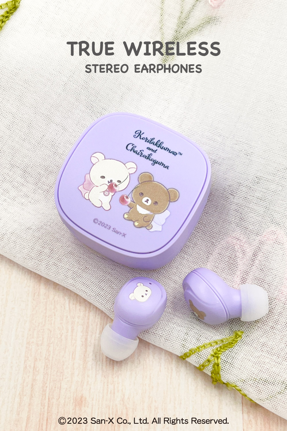 リラックマ 完全ワイヤレスイヤホン Bluetooth ver5.3 パープル AAC