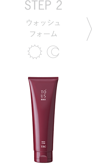 トゥアス ボー モイスチュアクリーム_30g: トゥアス ボー｜TBC