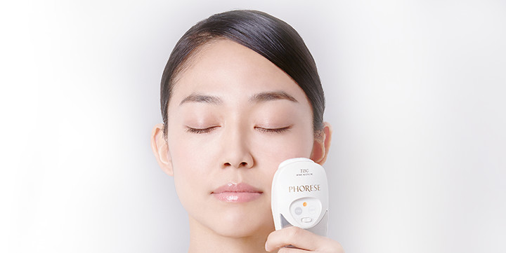 動作確認済み ファーゼプロ フォレーゼRP 電子美肌器 【公式通販】