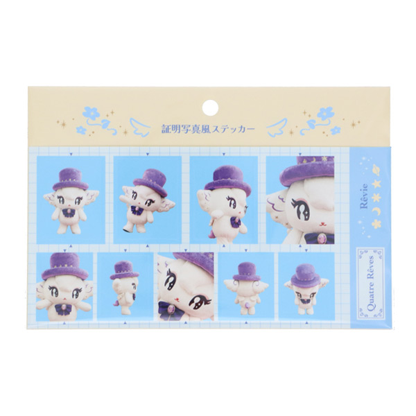 セラピーゲーム アクリルスタンドペア 証明写真風ステッカー 購入特典