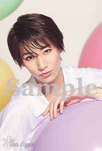 ポートレイトポストカード縣8: ポストカード・ブロマイド（公演