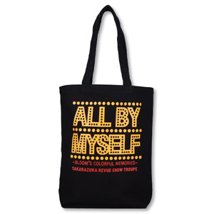 バッグ／雪組『ALL BY MYSELF』: グッズ - 宝塚クリエイティブアーツ
