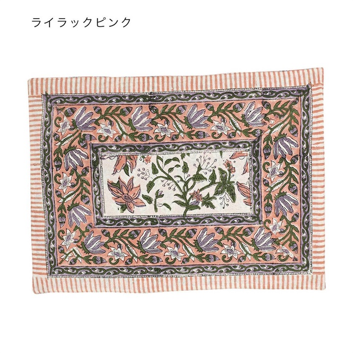 カラマリ ランチョン 岡崎 12枚 まとめ売り カラマリ ランチョン 岡崎