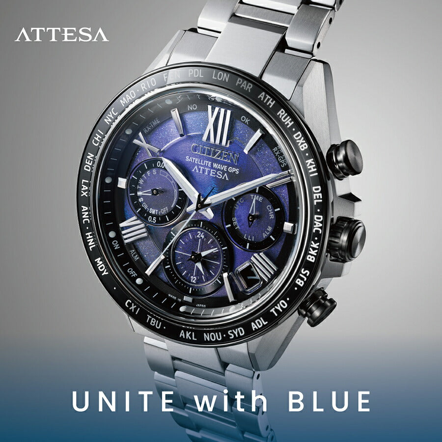 シチズン アテッサ ACT Line UNITE with BLUE 2025 限定モデル 青の時