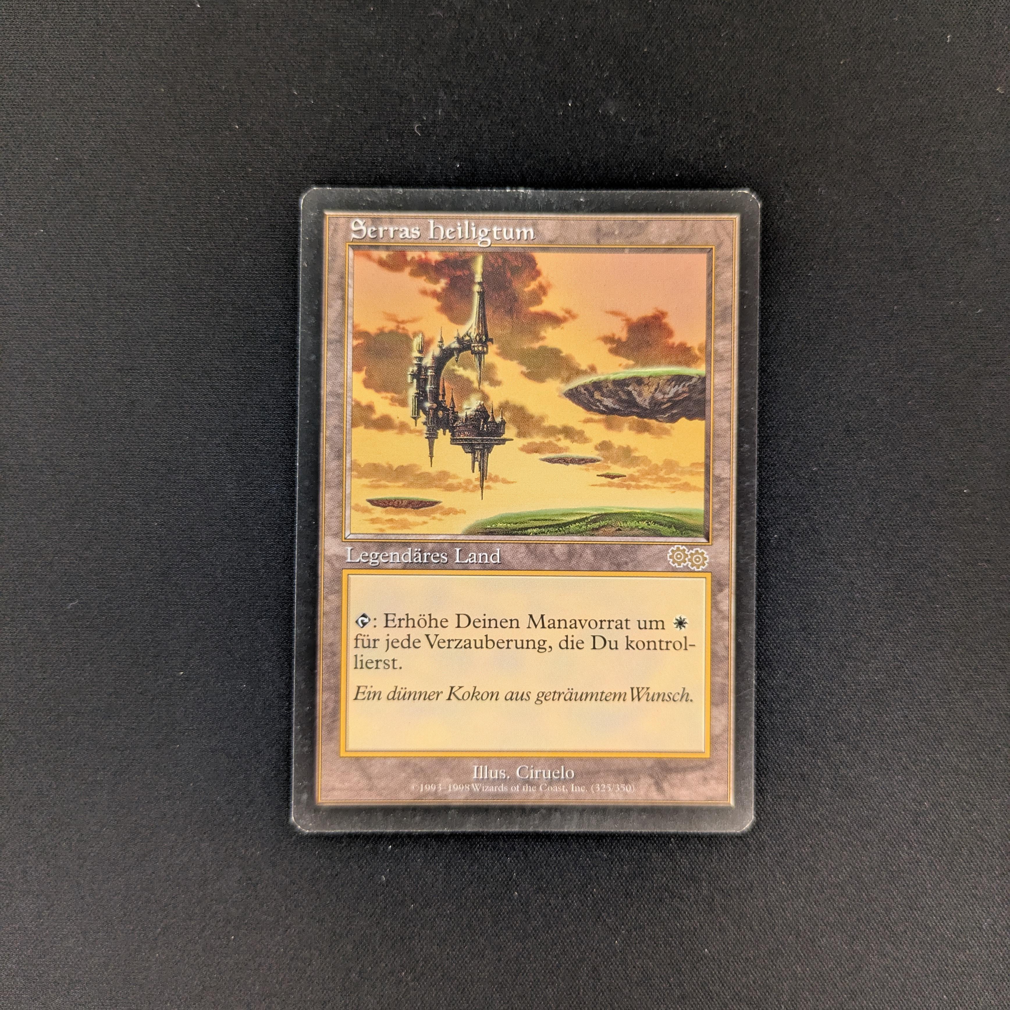 セラの聖域 2枚セット セラの聖域 2枚 セラの聖域 2枚