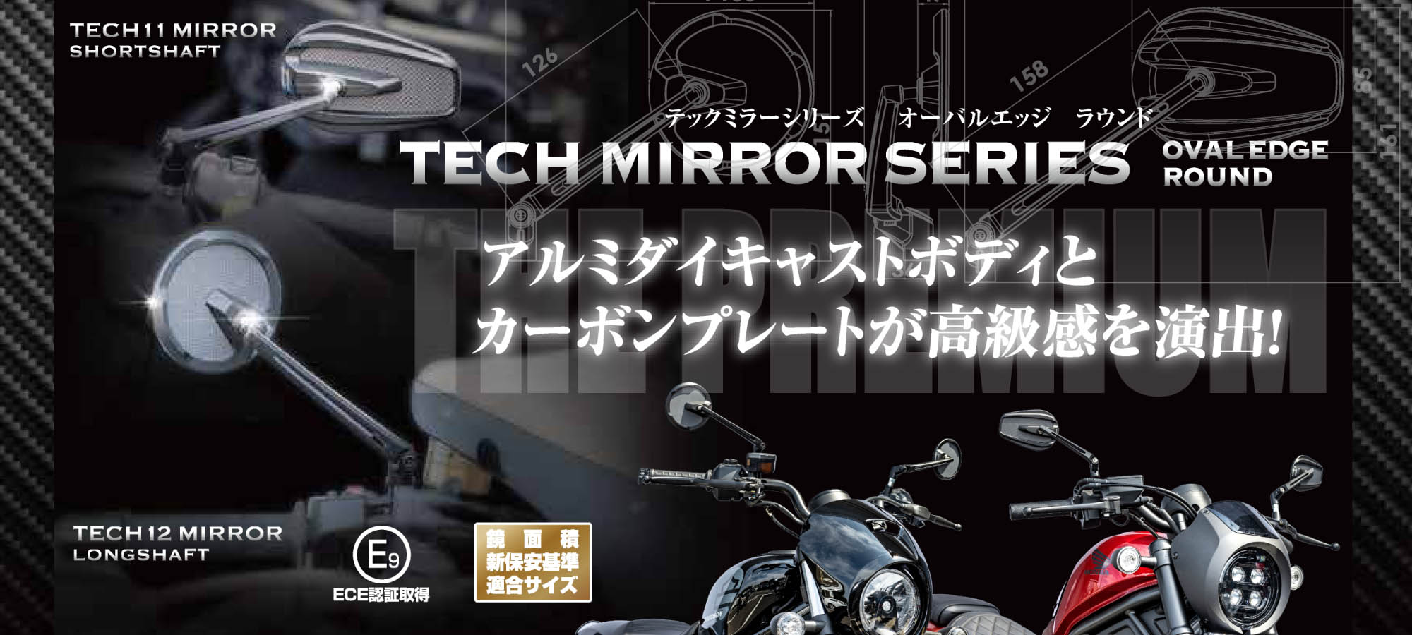 キジマ公式オンラインショップ