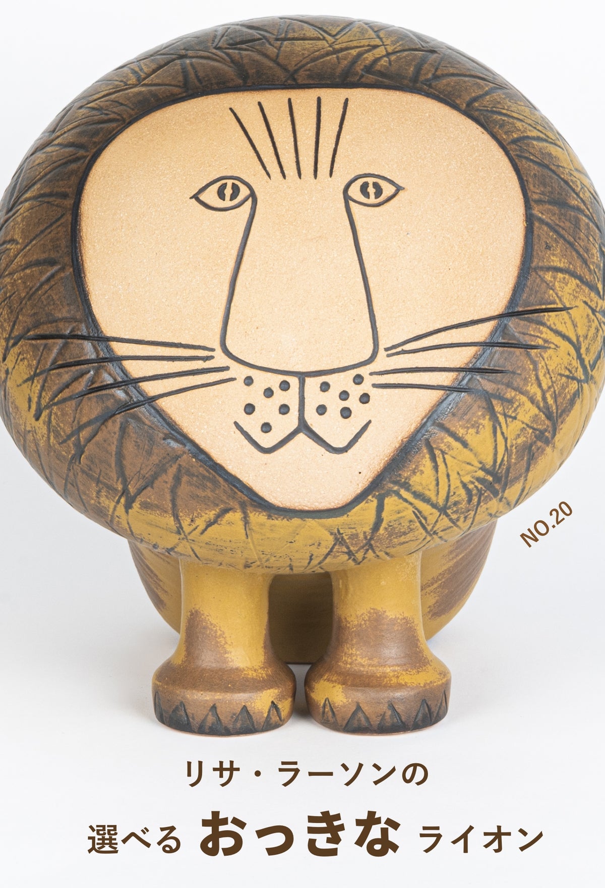 海外作家様作 ホワイトライオンの子供 アートドール 海外作家様作